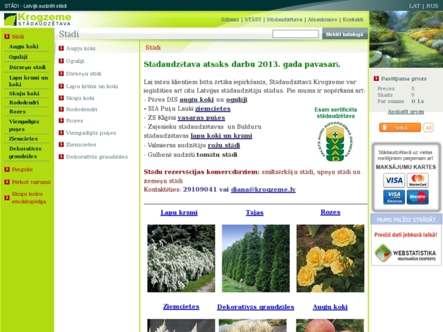 Stādaudzētava KROGZEME, 