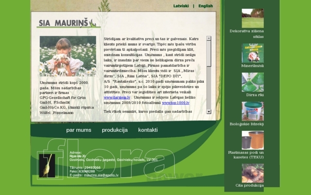 Mauriņš, SIA