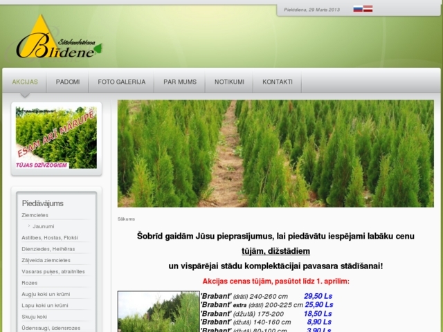 Stādaudzētava Blīdene, SIA