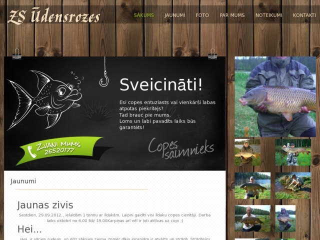 Vecpiebalgas ūdensrozes stādu audzētava, 